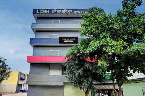 Super Townhouse Ramamurthy Nagar